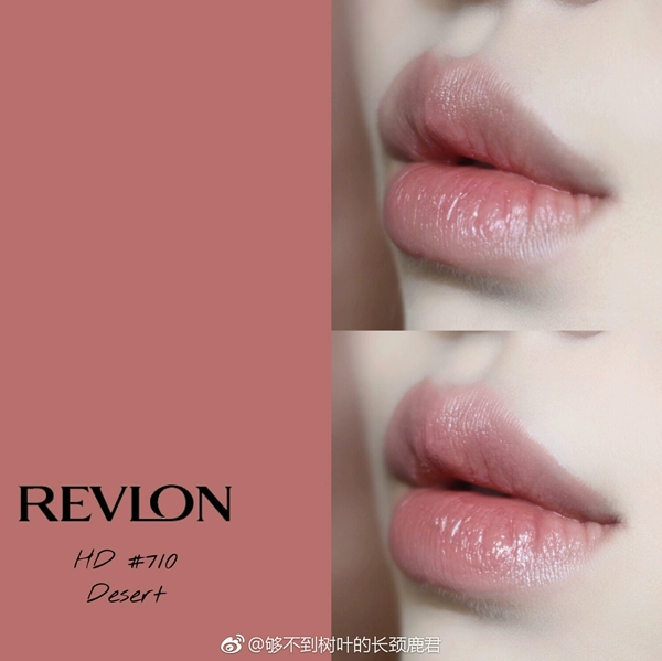 Mỹ Revlon Revlon HD Gel HD Gel Son môi Son môi Son môi mỏng 755 750 715 - Son môi