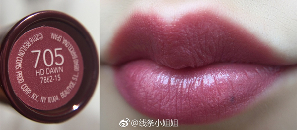 Mỹ Revlon Revlon HD Gel HD Gel Son môi Son môi Son môi mỏng 755 750 715 - Son môi black rouge đỏ đất
