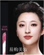 2 包邮 US Revlon 16 giờ không đánh dấu hai đầu liên tục son bóng son bóng son môi