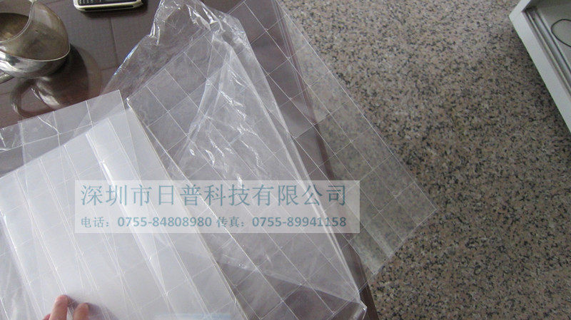 Lunettes 3D - Ref 2622047 Image 9