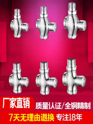 Rixin all-copper flushing toilet air pressure valve flushing valve Hand-pressed squatting delay urinal self-closing switch flushing valve