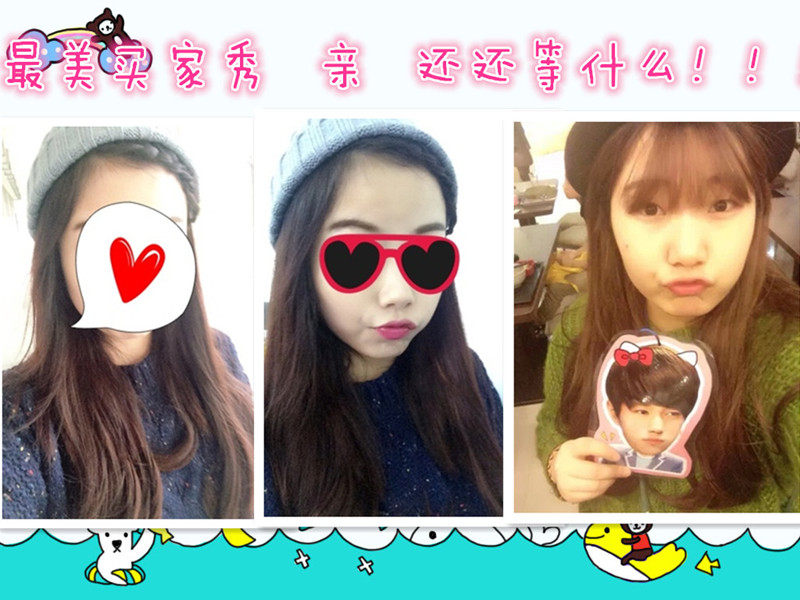 Extension cheveux - Ref 226557 Image 30