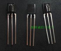 Manufacturer Direct PC3388 all-purpose universal 38K all-in-one infrared receiving tube brand new original spot 