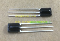 HS0038B4D Import Original VISHAY INFRARED RECEIVING HEAD HS0038B4 Shenzhen Real physical store spot