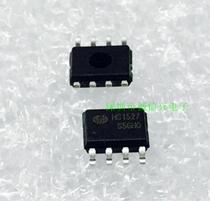 HS1527 universal remote control chip series 1527 wireless codec Shenzhen physical store original stock