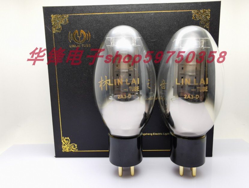 Titanium Screen Lin Li ZhiYin 7300B 2A3 300B electron tube