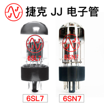 Brand new imported JJ Czech Republic 6SN7 6SL7 6N9P 6N8P electronic tube