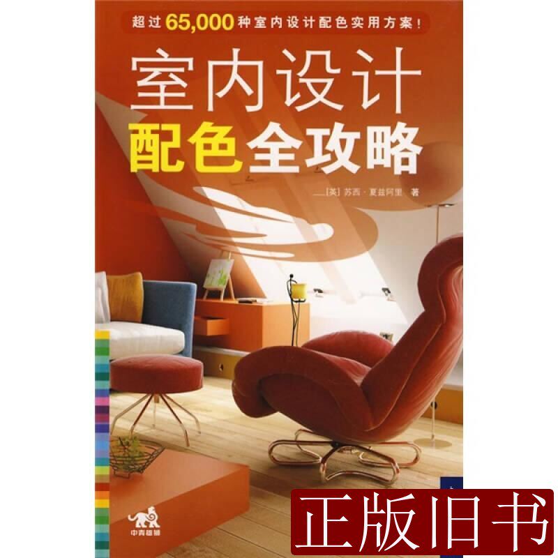 Proboost哪款颜色更适合自己?——个性化配色选择全攻略-服装搭配-淘宝百科网