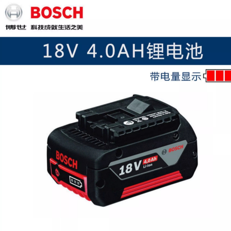 Bosch 18V Lithium Battery 5.0Ah Battery Pack 4.0Ah Original Tool Electric Drill Rechargeable Battery Charger
