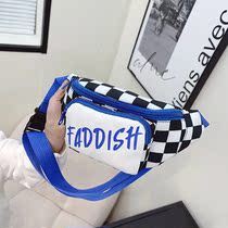 Trendy street dance Childrens bag Diagonal Satchel Fashion Purse Mini Satchel Cute Little Chest Bag Handsome and Han Edition Purse Strings