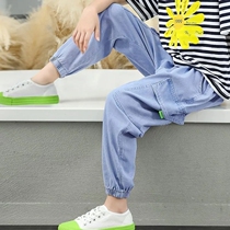 Male Girl Pants Summer Thin children CUHK Boy Boy slim fit Jeans Spring Autumn Long Pants Children Clothing Mosquito-proof Pants
