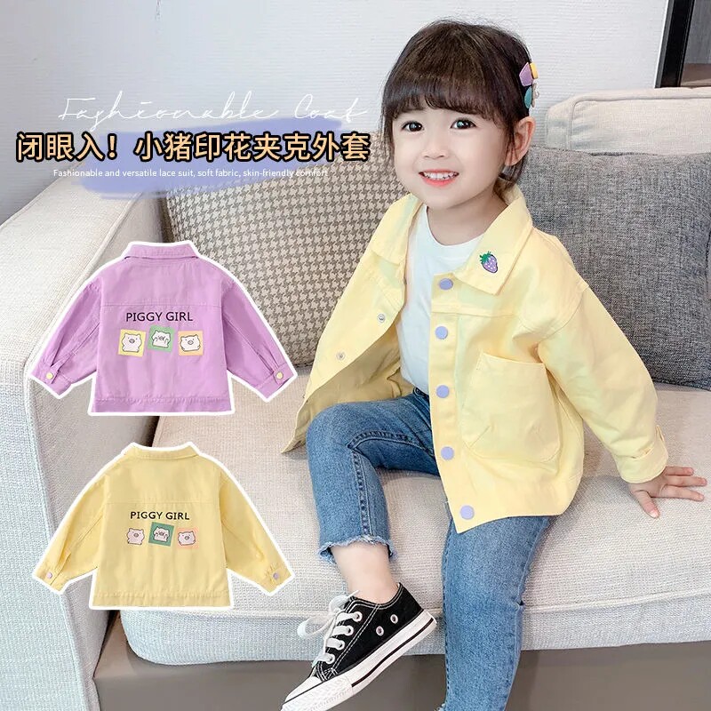 Girls' denim jacket Western style fashionable spring and autumn 2022 new children's spring tops children's clothing baby girls spring clothing