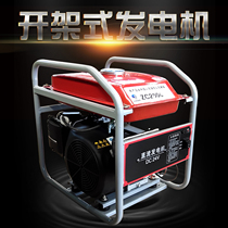 Truck parking air conditioner 24v electric inverter car modification RV top-mounted all-in-one generator refrigerator refrigeration