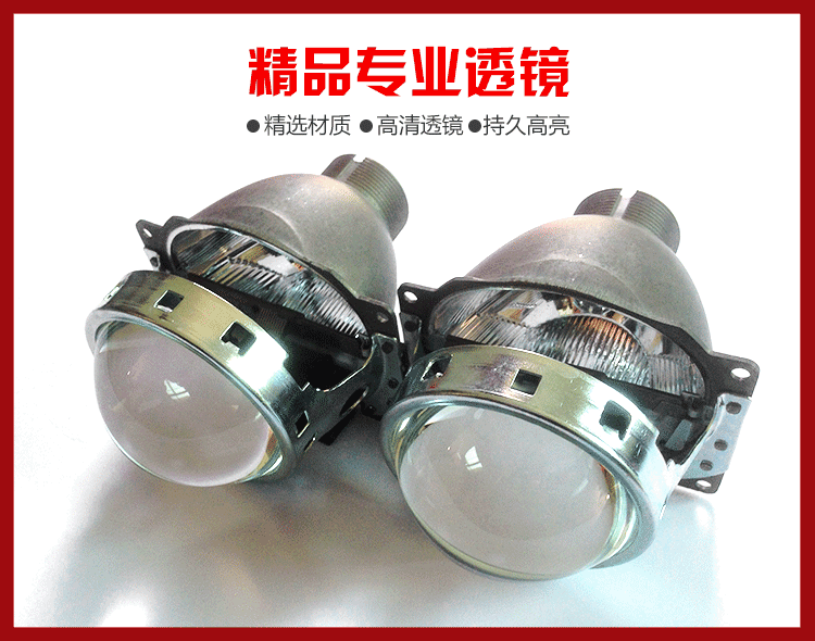Phiên bản châu âu của con rùa nhỏ vua xe điện xe máy đèn pha lắp ráp đèn xenon Q5 ống kính kép mắt thiên thần mắt ma quỷ đèn led xe máy air blade 125