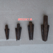 A full set of stone splitting tools demolition wedges iron splitting tools stone alloy tools flat head stone carving chisels drill sets