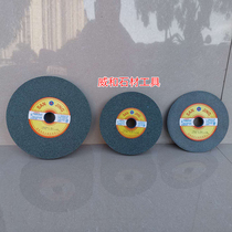 Three Crystal grinding wheel Green Silicon Carbide grinding knife grinding wheel fine grinding fine grain stone metal alloy diamond grinding tool