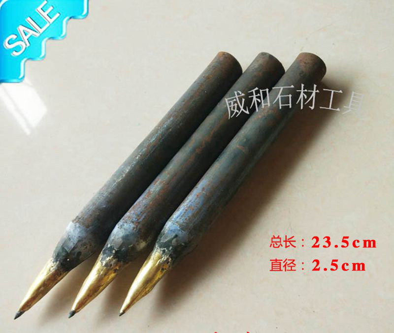 Stone carving special shadow carving chisel tool alloy tungsten steel chisel hand carving chisel alloy kindergarten teaching shadow carving