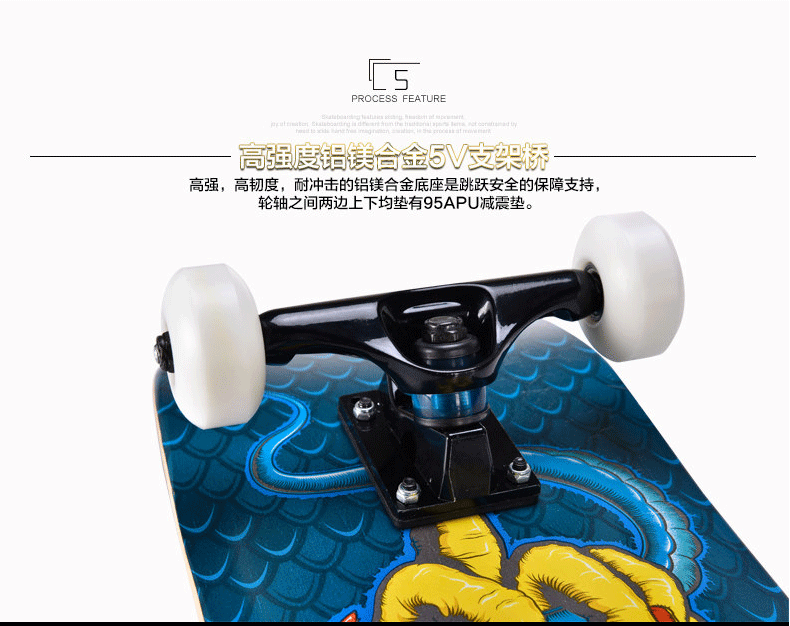 Skate pour homme femme enfant - Ref 2595066 Image 12