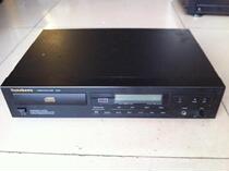 The original Japanese Yawakawa Mountain CD 420 fever CD machine using Sanyo Sanyan skinhead