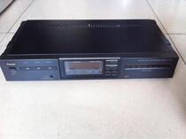Original Japanese Sansui T - 700L radio head