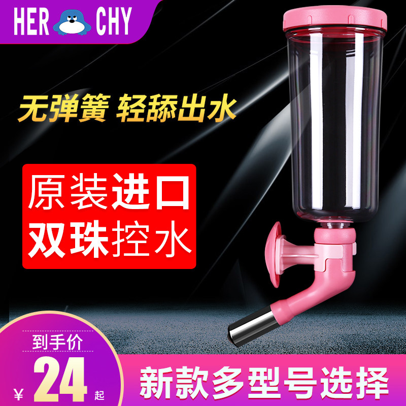 And its dog drinker hanging teddy fagger gold wool puppies Automatic water dryers large and medium-sized water feeder