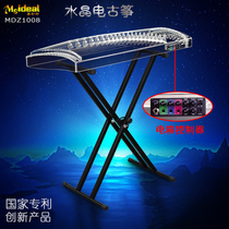 Meideal Wonderful Crystal Electric Guzheng Transparent Electric Guzheng Electroacoustic Electronic Crystal Guzheng Electronic Folk Music