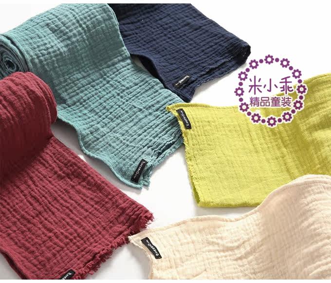 Echarpe enfant - Ref 2135758 Image 12