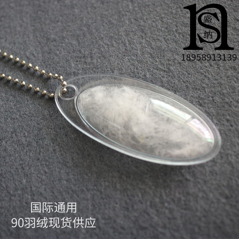 PVC down jacket tag bubble standard custom-made general spot blank badminton bag inflatable cotton inflatable standard