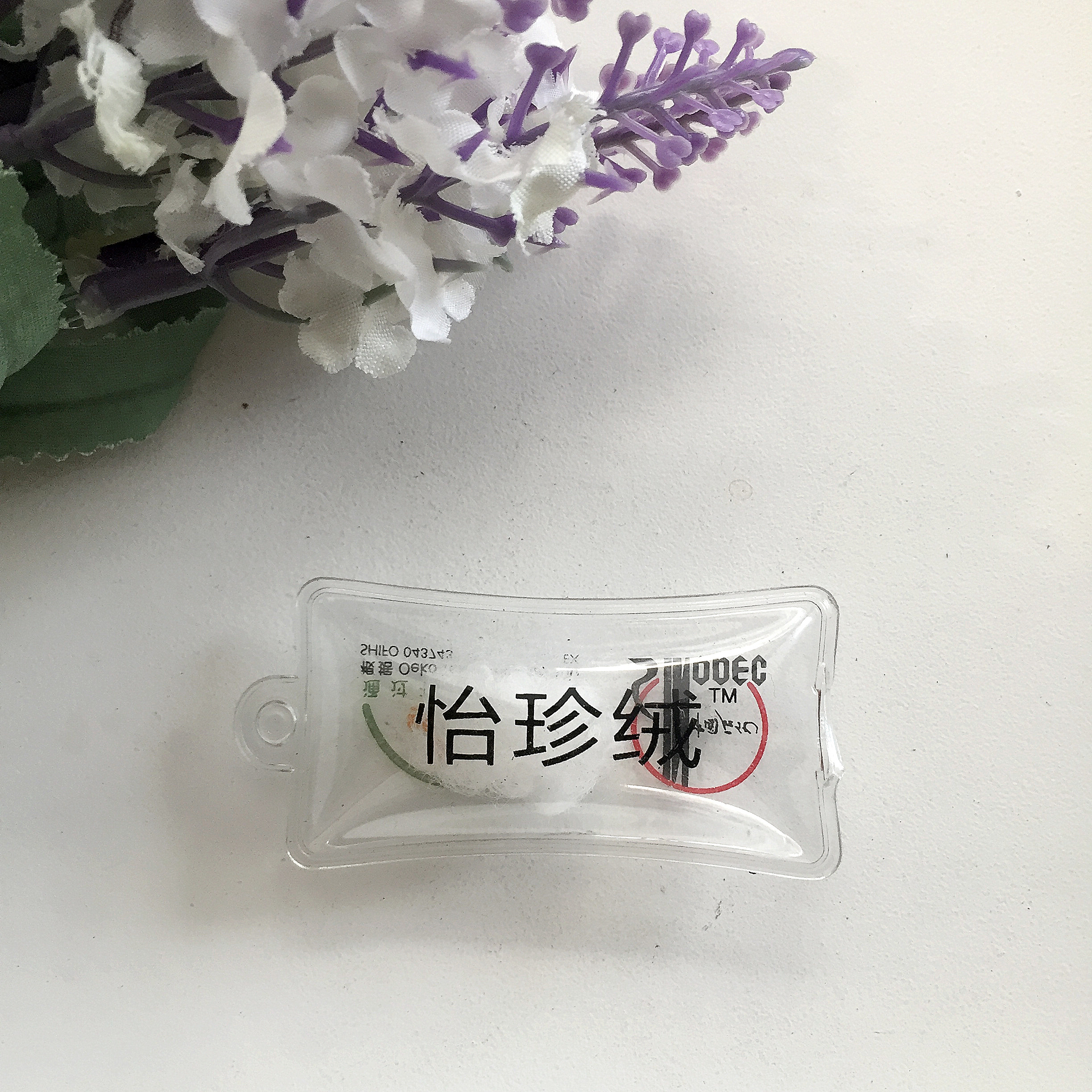 High-grade pvc down inflatable tag bubble mark square down ball bag inflatable cotton inflatable standard custom-made