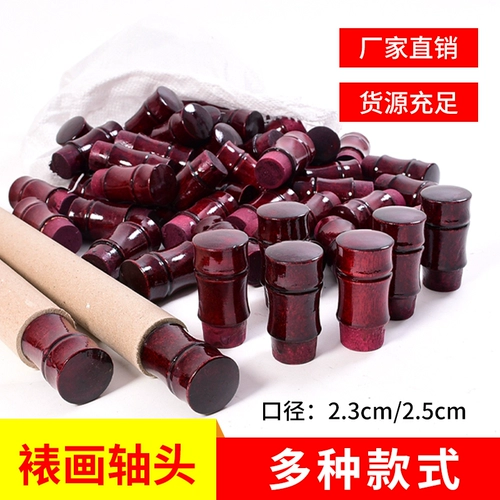 Ручная живопись бамбуковая праздничная грибная стержня Свитка, живопись, монтажный материал, антикварное вино красное матовое небо