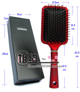 8.9元包邮 欧莱雅按摩梳 送四赠品欧莱雅按摩梳 送四赠品