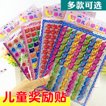 Childrens reward stickers kindergarten children students encourage praise stickers small red flower smiley face five-pointed star paste