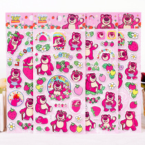 Strawberry Bear Cartoon Three-dimensional Sticker Child Cute Little Bear 3D Bubble patch with small sticking toy phone with a gift