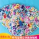 Chính hãng Xiaoma Baoli Ziyue Yunbao Stereo Sponge 3D Bong bóng Nhãn dán Trẻ em Câu đố Dán nhỏ Đồ chơi Handmade - Đồ chơi giáo dục sớm / robot