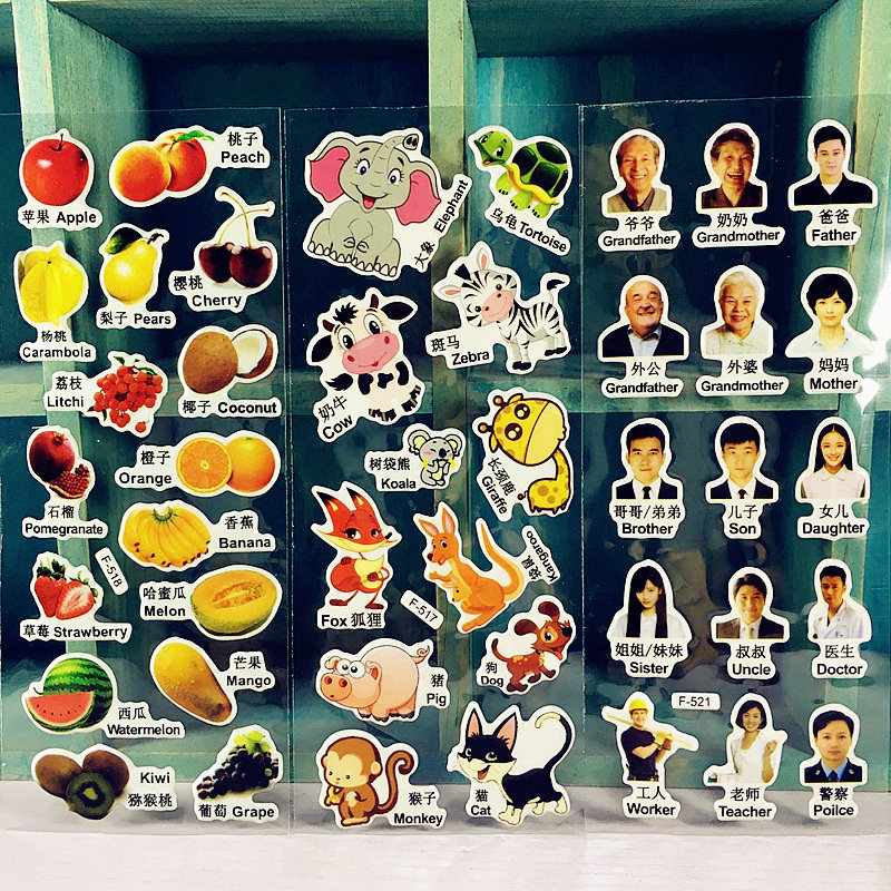 Chinese and English early education cognitive stickers stickers fruit animal life recognition children reward stickers learning stickers stickers