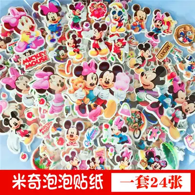 Mickey Wonderful House self-adhesive bubble stickers children cartoon anime stickers stickers Children Baby puzzle rewards