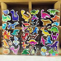 New cartoon little dinosaur ancient animal children children sticker stickers pterodactyl Rex bubble stickers toys