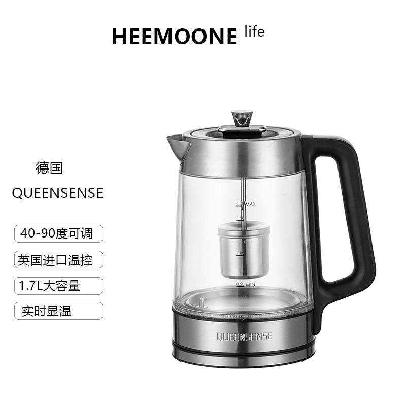 German Disheng Water Kettle Insulation Integrated Household Glass Fully Automatic Constant Temperature Intelligent Large-Capacity Electric Water Kettle