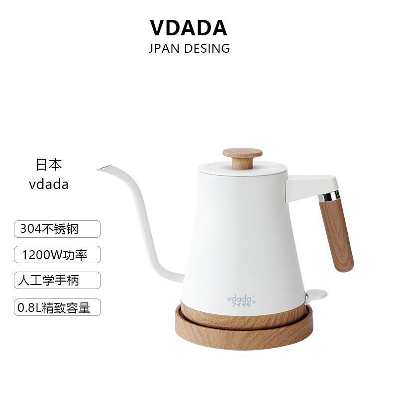 Japanese Vdada Electric Coffee Kettle with Long Spout, Hand-Pour Electric Kettle, 304 Stainless Steel, for Boiling Water, Making Tea, 0.8L