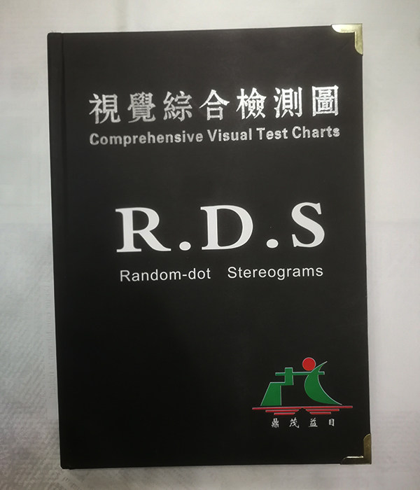 Special stereo vision detection card visual comprehensive detection card for optometry medical treatment send 3D red blue stereo glasses