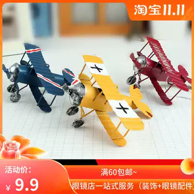 Creative aircraft glasses shop display Props sunglasses display rack accessories shooting ornaments window decoration Tide products