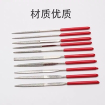 Glasses Instrument Equipment Tool Mirror Frame Filing Knife Precision Instrument Filing Knife Quality Assurance 4 Yuan A