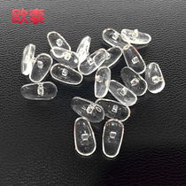 Manufacturer supply PVC nose-to-glasses toylock style plastic notori Leaf Glasses Accessories 1000 Deputy