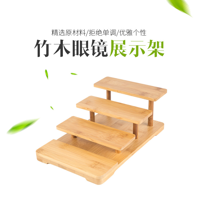 Boutique ladder glasses shop display props display rack multi-layer bamboo and wood display rack counter decorations fast fashion