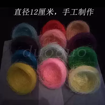 Creative glasses display props children's sunglasses display stand color Bird's Nest glasses shop decoration fashion trendy products