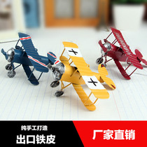 Creative aircraft glasses shop display Props sunglasses display rack accessories shooting ornaments window decoration Tide products