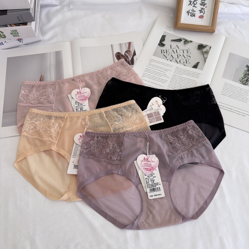 Removed from Shelves! Yalanfen Classic Lace Mesh Transparent Hip-Hugging Women's Silk Protein Antibacterial Quick-Drying Underwear Removed from Shelves! Yalanfen Classic Lace Mesh Transparent Hip-Hugging Women's Silk Protein Antibacterial Quick-Drying Underwear