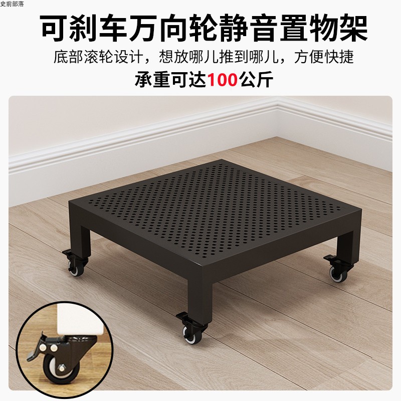 Mobile flower pot bracket indoor simple floor-to-ceiling wheel new Chinese-style modern balcony storage flower shelf