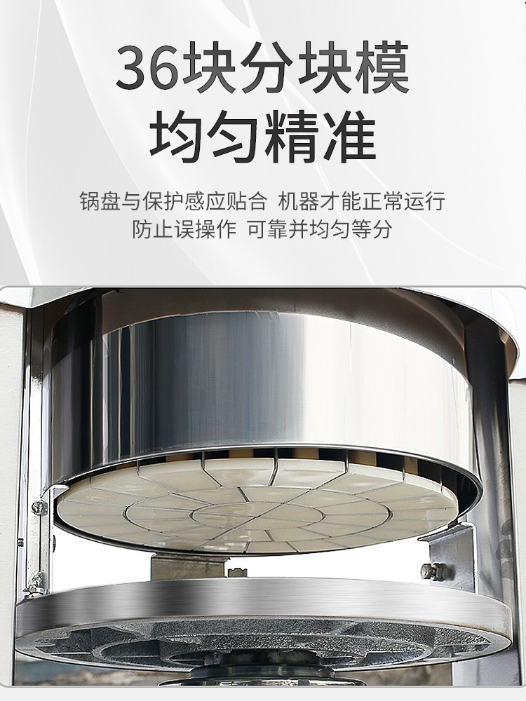 Quantitative Dough Divider Machine for Commercial Use, Suitable for Steamed Buns, Mooncakes, and Flatbread; New Model Fully Automatic Dough Dividing Machine