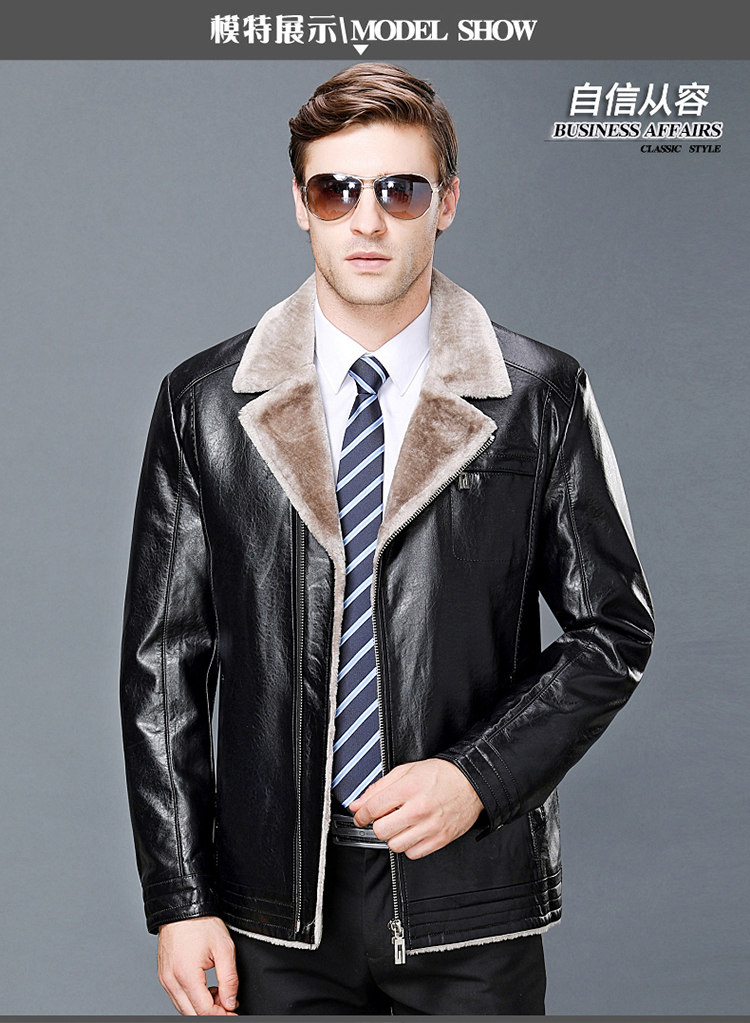 Playboy nhập Hained fur một da nam áo khoác da cừu trung niên nam áo khoác cha áo khoác jean nam